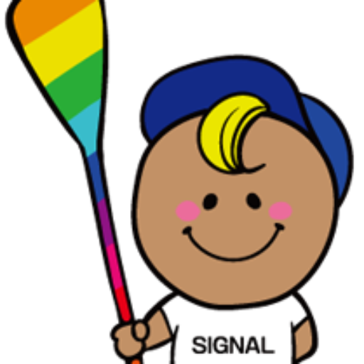 signal_sup